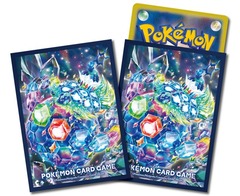 Japanese Pokemon SV7 Stellar Miracle Terapagos Sleeves - 64ct